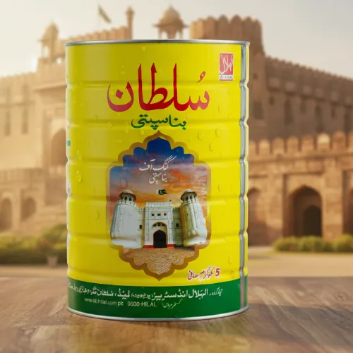 Sultan Ghee - Product Image