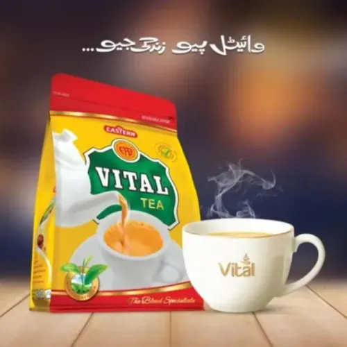 Vital Tea 430 gm - Product Image