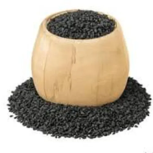 Kala Zeera P - Product Image