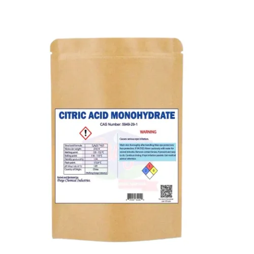 CITRIC ACID M 1KG - Product Image