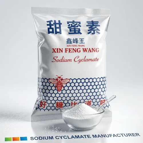 SODIUM CYCLAMATE 1KG - Product Image