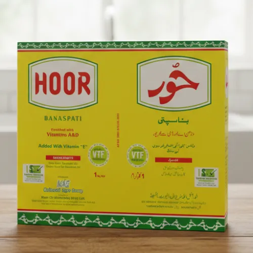 Hoor Banaspati Ghee - Product Image