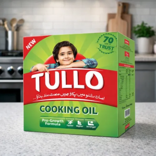 Tuloo Oil - Product Image