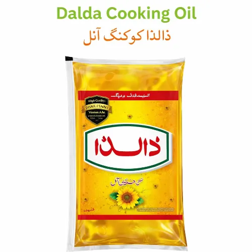 Dalda Oil - Product Image