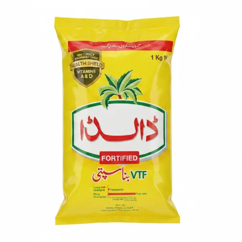 Dalda Ghee - Product Image