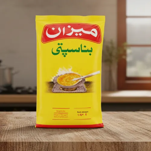 Meezan Banaspati Ghee - Product Image