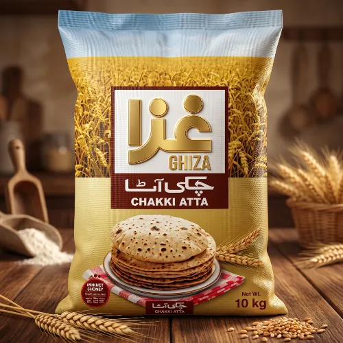 Ghaza Flour - Product Image